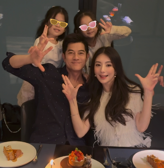 59岁郭富城被曝三胎是男宝 与方媛结婚8年了